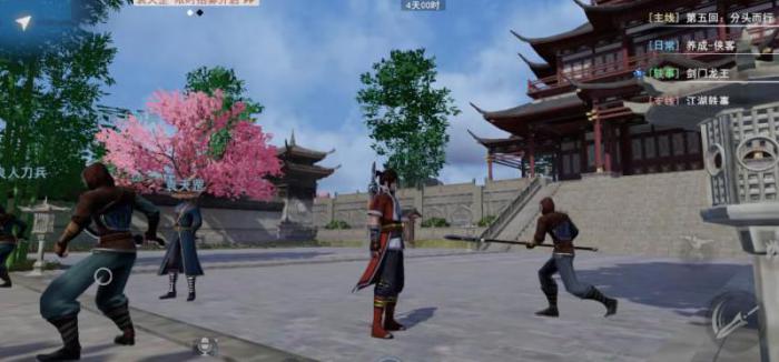 不良人3如何提升战力最快3