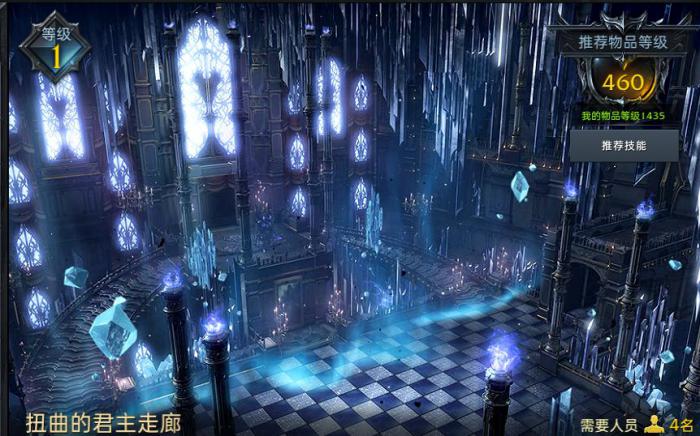 失落的方舟扭曲的君主走廊怎么过1