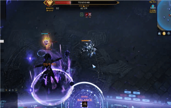 失落的方舟扭曲的君主走廊怎么过3