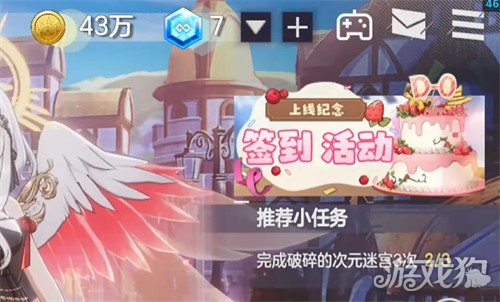 空灵诗篇水晶怎么获得_空灵诗篇wiki