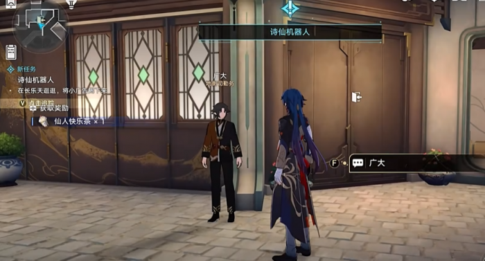 崩坏星穹铁道略输文采怎么达成1