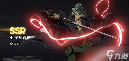 境界刀鸣定向选择怎么选1