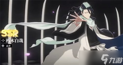 境界刀鸣定向选择怎么选2