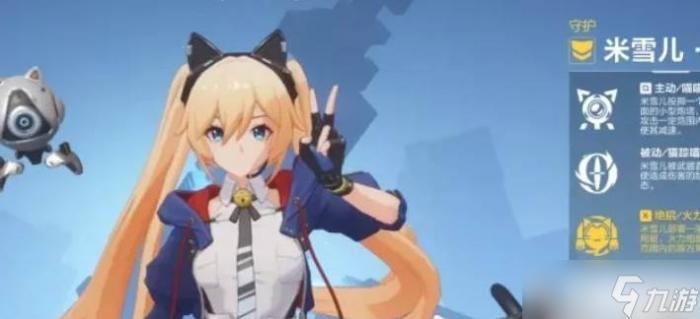 卡拉彼丘手游新手角色养成3