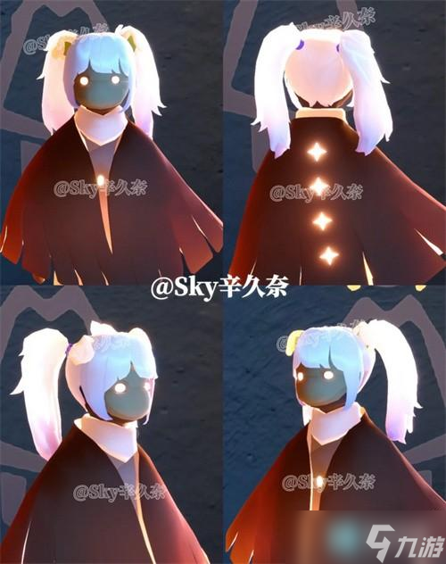 光遇MBTI人格测试新物品介绍4