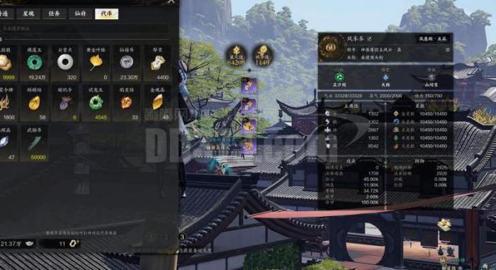 蜀门三星仙珠_蜀门四星仙珠分布图