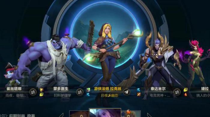 英雄联盟哪一路最能代表实力_英雄联盟各路最强英雄