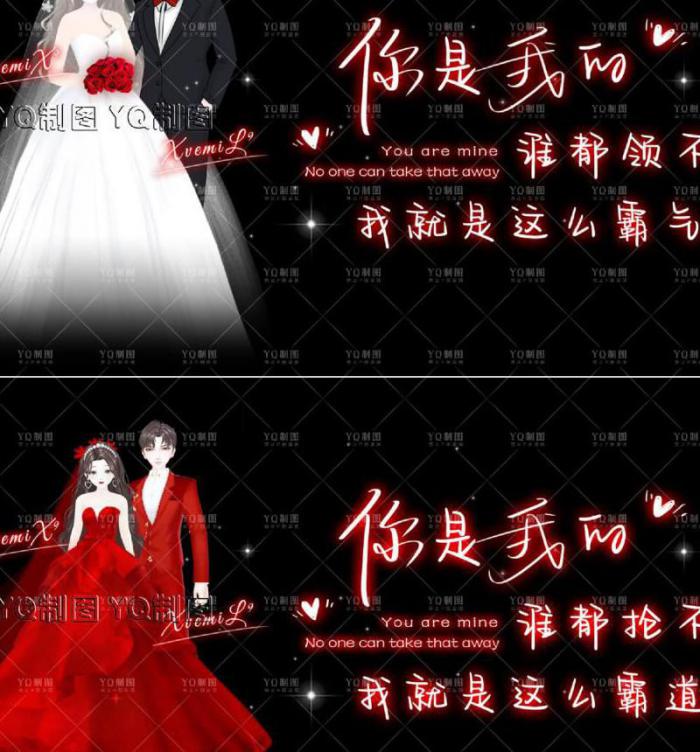 qq炫舞如何结为情侣关系的2