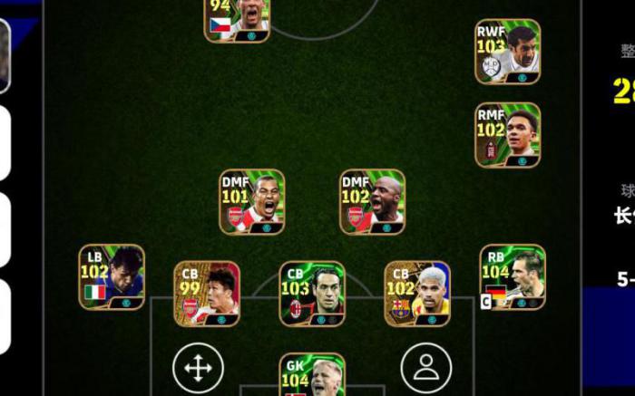 实况足球怎么重置联赛_实况足球如何重新开始 实况足球怎么重置联赛_实况足球如何重新开始