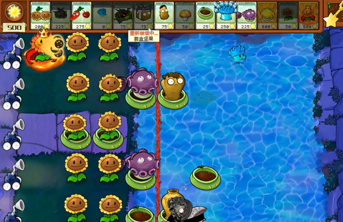 植物大战僵尸杂交版热门植物有哪些2