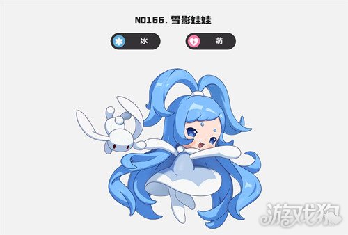 洛克王国世界雪影萌化队_洛克王国雪魅雪影