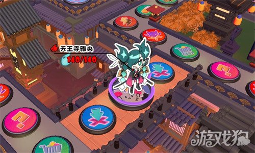 吉星派对御魂庆典怎么过关