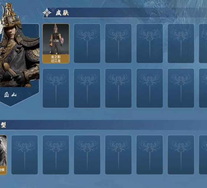 征战三国武器装扮_征战三国村服 征战三国武器装扮_征战三国村服