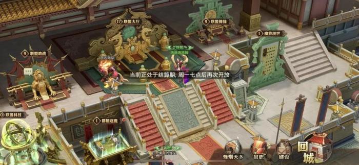 少年三国志零巅峰币用作兑换时可获得什么2