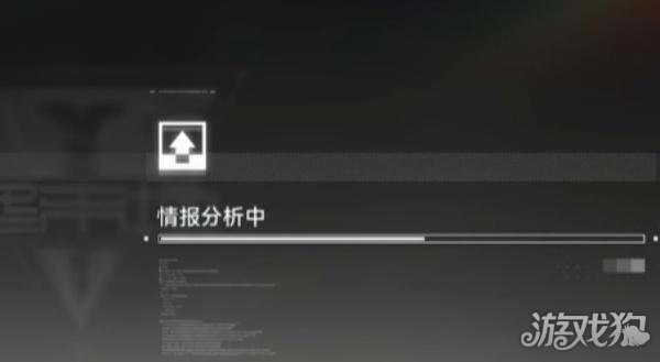 明日方舟终末地情报档案怎么收集_明日方舟终极作战记录