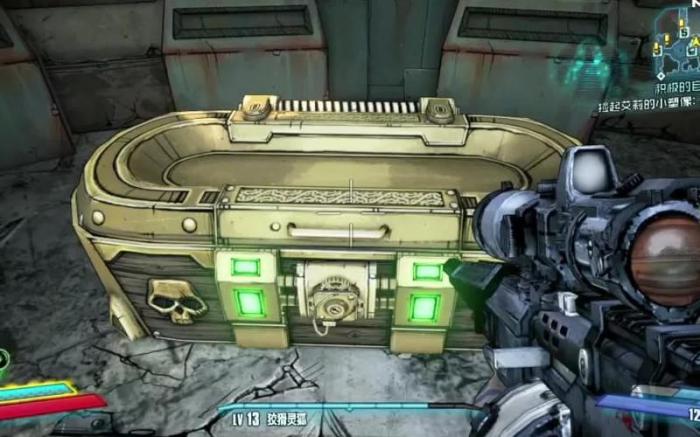 无主之地2刷金钥匙_无主之地2金钥匙获得