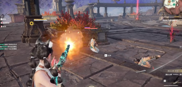 永劫无间修行任务有什么用3