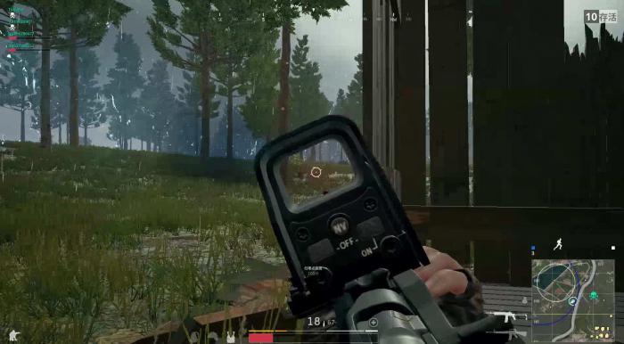 绝地求生打哪里最疼2