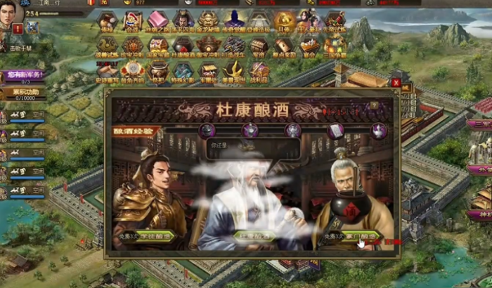 攻城掠地中周泰怎么觉醒2