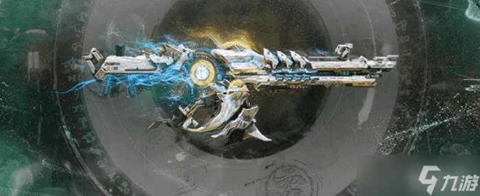 《使命召唤手游》天策含光武器2