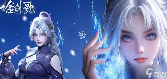 一念剑歌极品首领玩法_一念剑魂