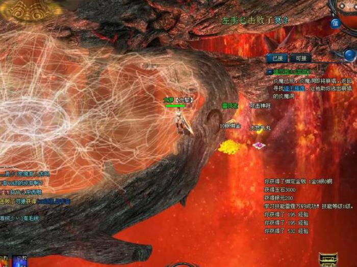 修魔世界获得银币最快_修魔世界什么职业厉害