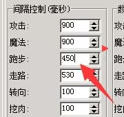 GOM引擎版本如何解决出刀卡、跑步卡问题?3