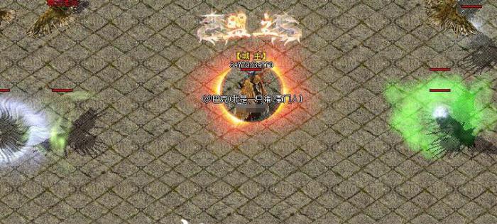 传奇服务端如何把自己设置成沙巴克城主设置方法1