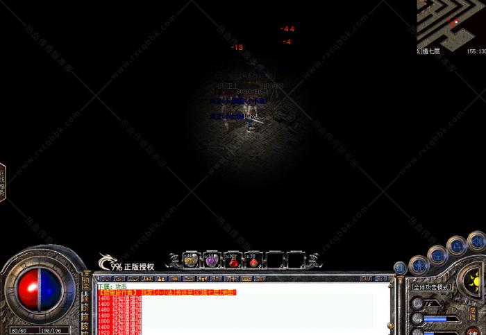 翎风引擎上线检测管理员帐号脚本怎么写?1