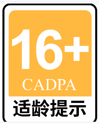 光芒三端引擎登陆器列表详解2