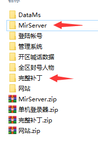 其他引擎版本转换成985手游引擎的详细设置方法