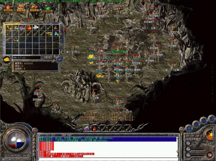 其他引擎设置自动拾取装备_使用其他引擎搜索