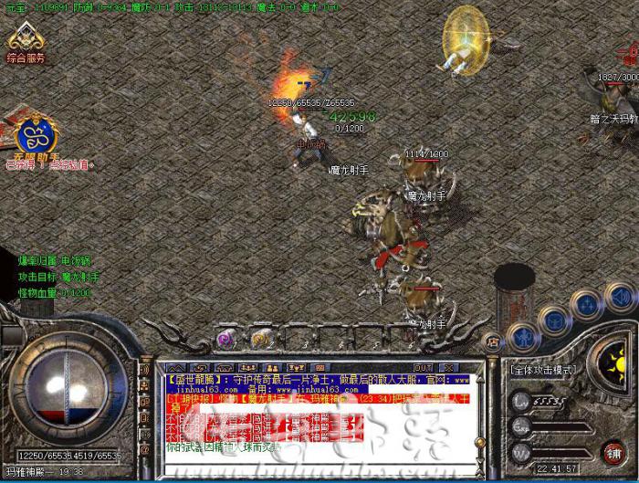 HERO引擎版本转换为GOM引擎需要注意哪些事项?_hero引擎转换后补丁怎么办