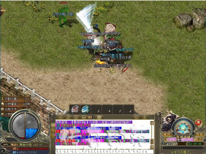 GOM引擎传奇版本中的星星进阶脚本案例_gom引擎传奇爆率计算规则