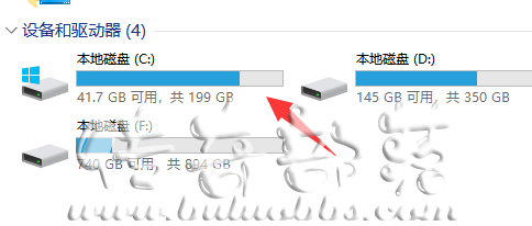 如何清空服务器或者本机电脑的HOST文件1