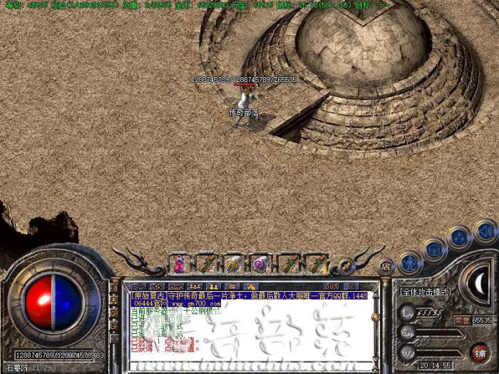 GOM引擎传奇版本累计在线时间赠送不同的奖励脚本制作教程