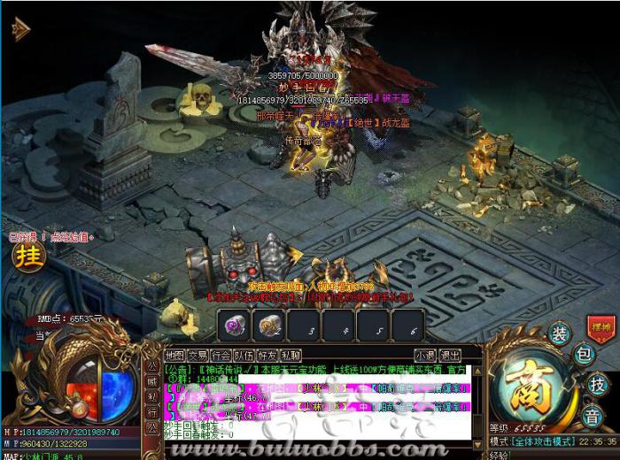 传奇ESP字符串操作类命令_传奇esp字符串操作类命令有哪些 传奇ESP字符串操作类命令_传奇esp字符串操作类命令有哪些