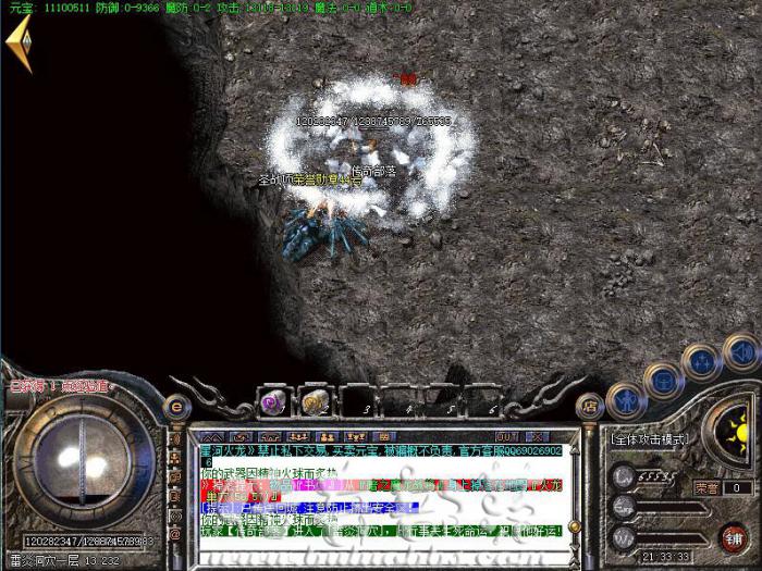 传奇服务端盟重回城石回城后自动满血脚本制作教程_传奇回城是什么意思