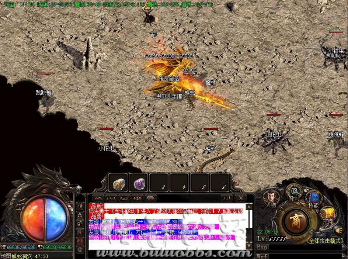 HEG引擎传奇私服版本中删除行会成员_传奇行会文件 HEG引擎传奇私服版本中删除行会成员_传奇行会文件