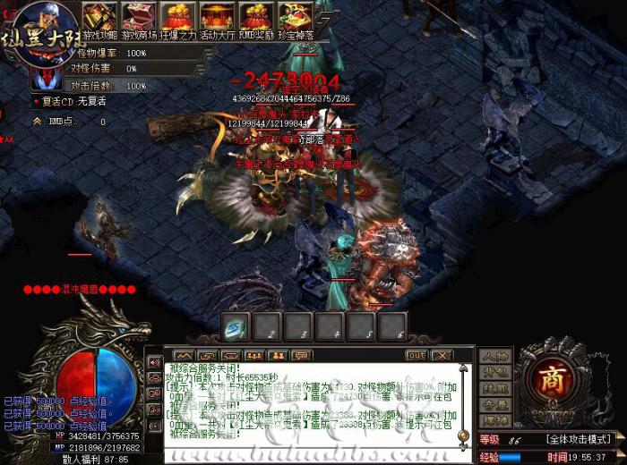 HGEM2引擎字符串比较处理官方详细说明