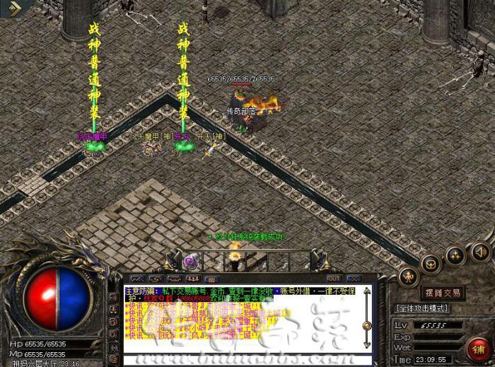 无限蜂WXFChangeSP动态调整特殊属性详细说明1