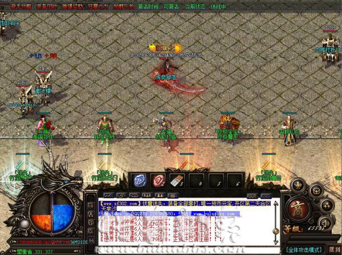 传奇版本MapQuest.txt怪物死亡触发脚本制作教程_传奇mapquest功能