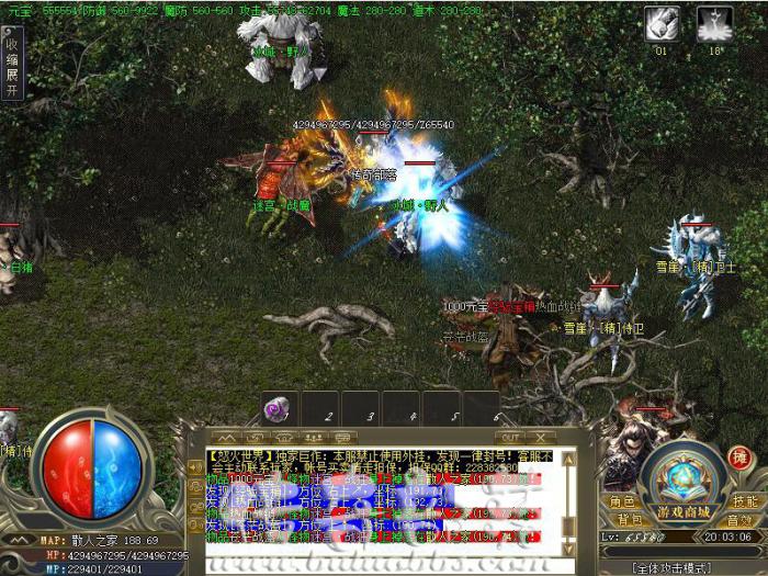 热血传奇客户端Data补丁素材文件详细说明 热血传奇客户端Data补丁素材文件详细说明