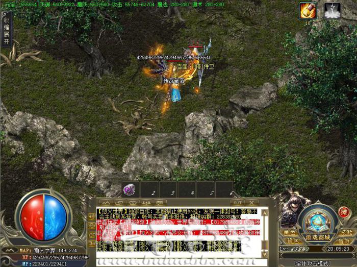 herom2引擎检测在指定坐标的一定范围内的怪物数量_herom2引擎一键包