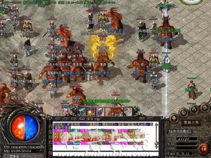 其他引擎NPC对话框怎么添加播放图片和动画说明1