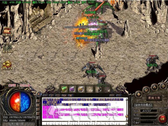 LEG/BLUE引擎NPC命令增加附加属性详细说明1