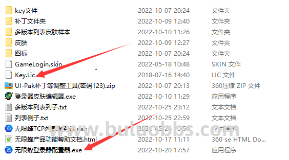 无限蜂登录器配置登录器_无线登录账号是什么 无限蜂登录器配置登录器_无线登录账号是什么