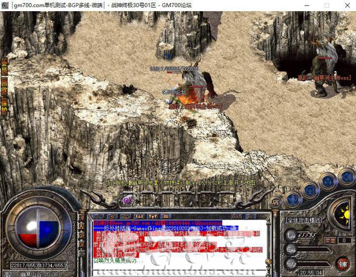 攻击对方触发“清包”或_水电预埋清包合同 攻击对方触发“清包”或_水电预埋清包合同