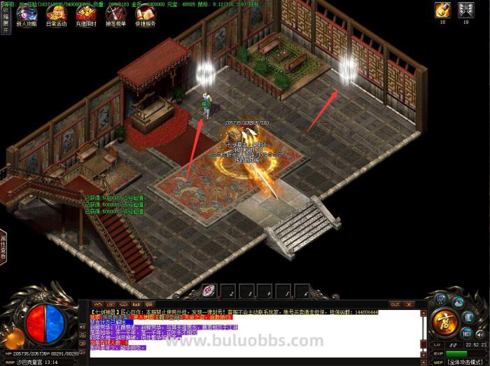 传奇NPC在某个地图内随机移动的相关说明_传奇地图随机刷npc脚本 传奇NPC在某个地图内随机移动的相关说明_传奇地图随机刷npc脚本