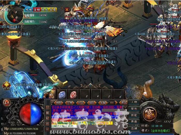 其他引擎设置新人上线自动开启神佑袋、首饰盒功能?